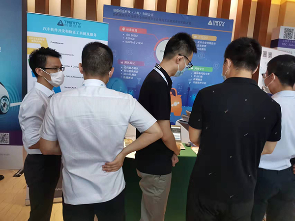 新闻稿图片3 小.jpg