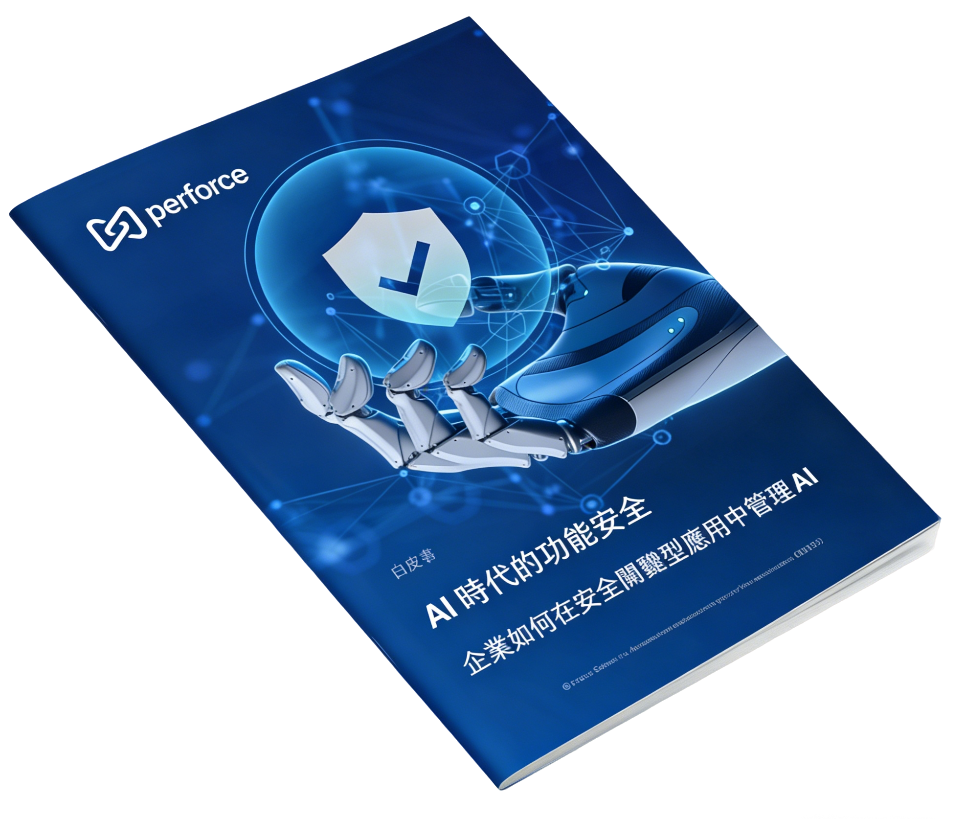 1774238282447544.png 博客图2.png