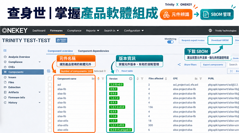 1792744656741962.png 查身世-1.png