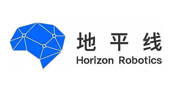 地平线，Horizon Robotics