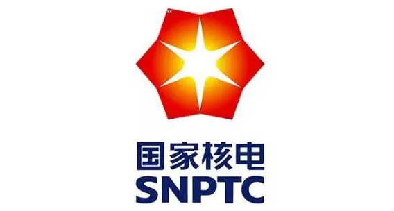 国核集团，国家核电，SNPTC Group