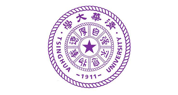 清华大学，Tsinghua University