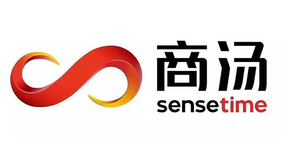 商汤科技，Sensetime