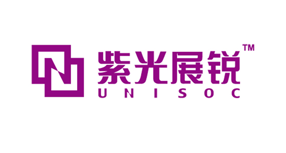 紫光展锐，Unisoc